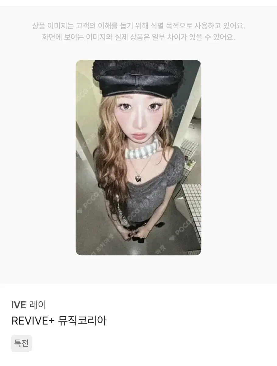 thumbnail-11